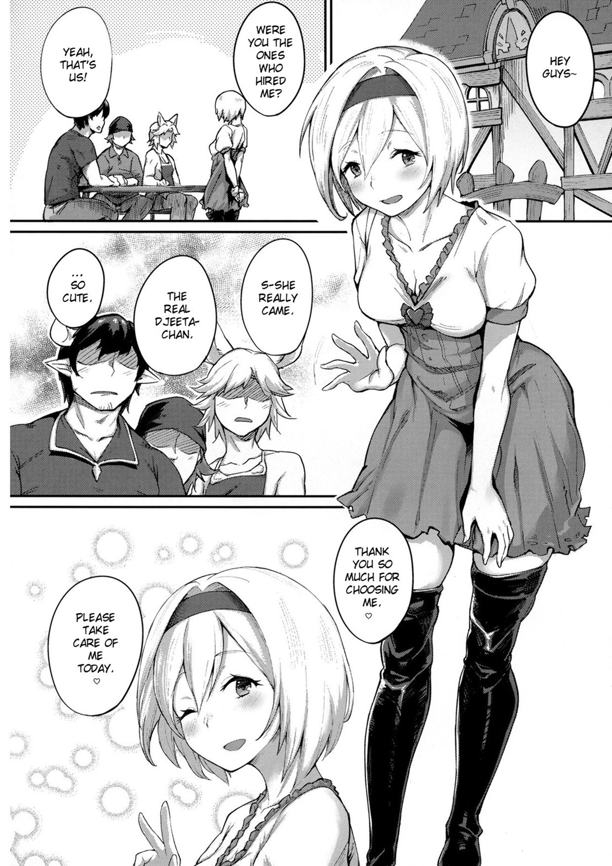 Hentai Manga Comic-Kisekae Djeeta-chan-Read-2